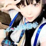 ヒメ日記 2026/01/17 14:14 投稿 さやか ぽちゃかわ専門店　ぽちゃぽちゃイケてる