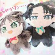 さやか 到着してた🥺💕💕 ぽちゃかわ専門店　ぽちゃぽちゃイケてる