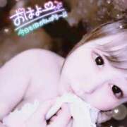 ヒメ日記 2026/01/22 07:37 投稿 さやか ぽちゃかわ専門店　ぽちゃぽちゃイケてる