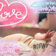 ヒメ日記 2026/01/31 09:57 投稿 さやか ぽちゃかわ専門店　ぽちゃぽちゃイケてる