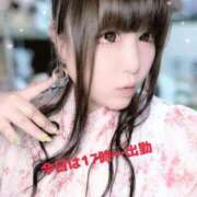 ヒメ日記 2026/02/02 12:37 投稿 さやか ぽちゃかわ専門店　ぽちゃぽちゃイケてる