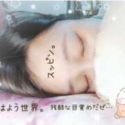 ヒメ日記 2026/02/15 09:58 投稿 さやか ぽちゃかわ専門店　ぽちゃぽちゃイケてる