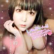 ヒメ日記 2026/02/16 09:58 投稿 さやか ぽちゃかわ専門店　ぽちゃぽちゃイケてる