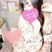 ヒメ日記 2026/02/21 09:58 投稿 さやか ぽちゃかわ専門店　ぽちゃぽちゃイケてる