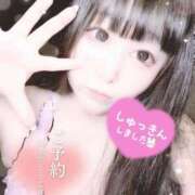 ヒメ日記 2026/02/24 09:58 投稿 さやか ぽちゃかわ専門店　ぽちゃぽちゃイケてる