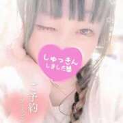 ヒメ日記 2026/03/01 10:01 投稿 さやか ぽちゃかわ専門店　ぽちゃぽちゃイケてる