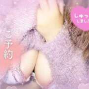 ヒメ日記 2026/03/08 09:59 投稿 さやか ぽちゃかわ専門店　ぽちゃぽちゃイケてる