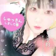 ヒメ日記 2026/03/09 09:59 投稿 さやか ぽちゃかわ専門店　ぽちゃぽちゃイケてる