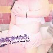 ヒメ日記 2026/04/19 19:08 投稿 さやか ぽちゃかわ専門店　ぽちゃぽちゃイケてる