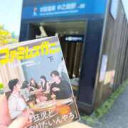 ヒメ日記 2026/05/07 17:07 投稿 さやか ぽちゃかわ専門店　ぽちゃぽちゃイケてる