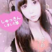 ヒメ日記 2026/05/17 10:04 投稿 さやか ぽちゃかわ専門店　ぽちゃぽちゃイケてる