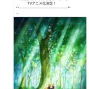 ヒメ日記 2026/05/21 12:54 投稿 さやか ぽちゃかわ専門店　ぽちゃぽちゃイケてる