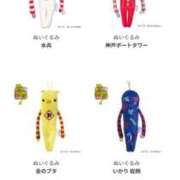 ヒメ日記 2026/06/03 07:15 投稿 さやか ぽちゃかわ専門店　ぽちゃぽちゃイケてる