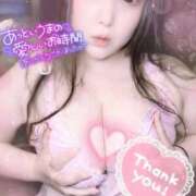 ヒメ日記 2026/06/14 14:15 投稿 さやか ぽちゃかわ専門店　ぽちゃぽちゃイケてる