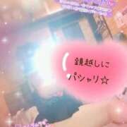ヒメ日記 2026/08/31 16:12 投稿 さやか ぽちゃかわ専門店　ぽちゃぽちゃイケてる