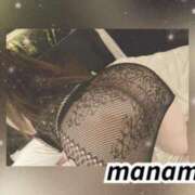 ヒメ日記 2025/08/04 19:55 投稿 まなみ ナチュラルプリンセス