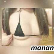 ヒメ日記 2025/08/14 08:15 投稿 まなみ ナチュラルプリンセス