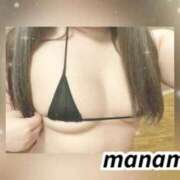 ヒメ日記 2025/11/14 19:25 投稿 まなみ ナチュラルプリンセス