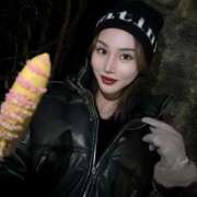 ヒメ日記 2026/01/06 17:22 投稿 AIMI GRAND STAGE