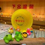 ヒメ日記 2024/12/17 18:25 投稿 SILK GRAND STAGE