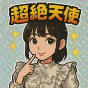 ヒメ日記 2025/11/19 23:44 投稿 SILK GRAND STAGE