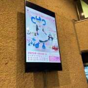 ヒメ日記 2025/01/22 16:56 投稿 NONOKA GRAND STAGE