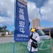 ヒメ日記 2025/02/18 10:46 投稿 NONOKA GRAND STAGE