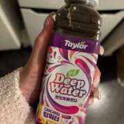 ヒメ日記 2025/03/15 02:46 投稿 NONOKA GRAND STAGE