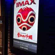 ヒメ日記 2025/10/30 16:50 投稿 NONOKA GRAND STAGE