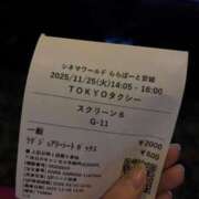 ヒメ日記 2025/11/25 16:38 投稿 NONOKA GRAND STAGE