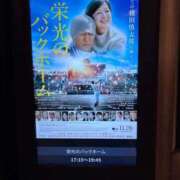 ヒメ日記 2025/12/27 12:04 投稿 NONOKA GRAND STAGE