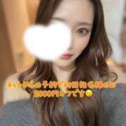 ヒメ日記 2025/01/20 22:26 投稿 HITOMI GRAND STAGE