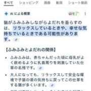 ヒメ日記 2025/03/03 05:06 投稿 REN GRAND STAGE