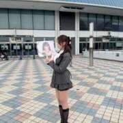 ヒメ日記 2026/04/20 15:31 投稿 REN GRAND STAGE