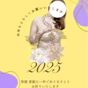 宮下 ももこ 令和七年💫 SUMIRE