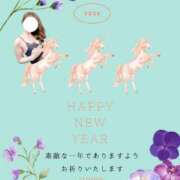 宮下 ももこ 令和8年 SUMIRE