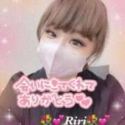 ヒメ日記 2024/12/10 06:17 投稿 芹沢りり 大人のエッチなエステ