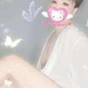 ヒメ日記 2024/12/13 06:25 投稿 芹沢りり 大人のエッチなエステ