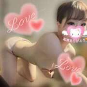 ヒメ日記 2024/12/19 12:08 投稿 芹沢りり 大人のエッチなエステ