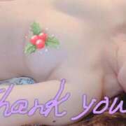 ヒメ日記 2024/12/21 00:09 投稿 芹沢りり 大人のエッチなエステ