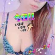 ヒメ日記 2024/12/30 19:29 投稿 芹沢りり 大人のエッチなエステ