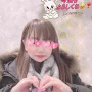 ヒメ日記 2025/01/08 18:53 投稿 芹沢りり 大人のエッチなエステ