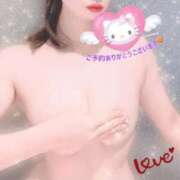 ヒメ日記 2025/01/12 00:11 投稿 芹沢りり 大人のエッチなエステ