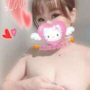 ヒメ日記 2025/01/12 06:53 投稿 芹沢りり 大人のエッチなエステ