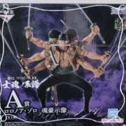 ヒメ日記 2025/01/14 05:23 投稿 芹沢りり 大人のエッチなエステ