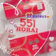 ヒメ日記 2025/01/14 20:46 投稿 芹沢りり 大人のエッチなエステ