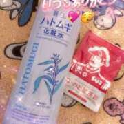 ヒメ日記 2025/01/21 07:43 投稿 芹沢りり 大人のエッチなエステ