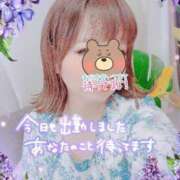 ヒメ日記 2025/01/27 18:54 投稿 芹沢りり 大人のエッチなエステ