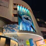 ヒメ日記 2025/01/28 12:31 投稿 芹沢りり 大人のエッチなエステ