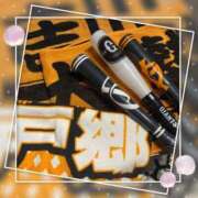 ヒメ日記 2025/02/07 18:46 投稿 芹沢りり 大人のエッチなエステ